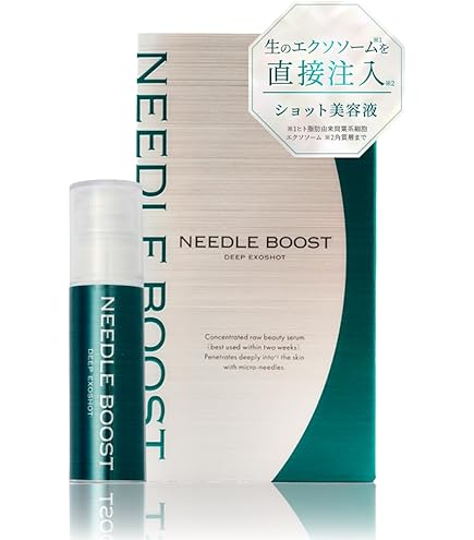 Amazon.co.jp: 【Qz MEDICA】B.D SHOT 100 美容液 25ml シワ 天然美容